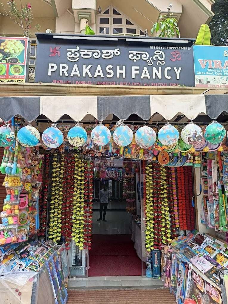 Prakash Fancy